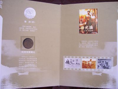 1-13 087.jpg